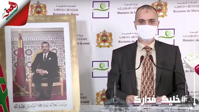 تسجيل 122 حالة جديدة ترفع حصيلة المصابين بكو. رونا في المغرب إلى 3568