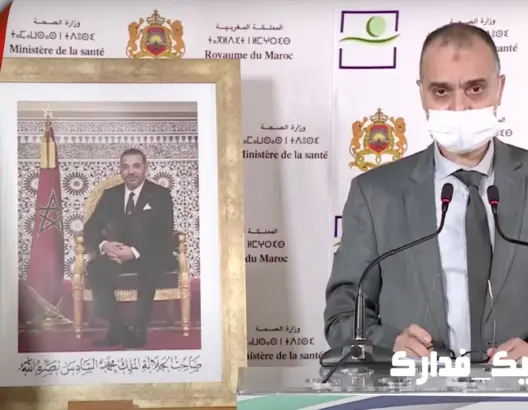 لأول مرة.. عدد المتعافين من كورونا بالمغرب يتجاوز 100 حالة خلال 24 ساعة