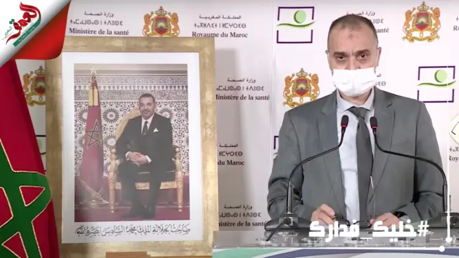 لأول مرة.. عدد المتعافين من كورونا بالمغرب يتجاوز 100 حالة خلال 24 ساعة