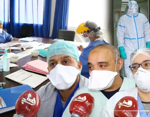 تسجيل 202 حالة جديدة بفيروس كورونا بجهة فاس مكناس