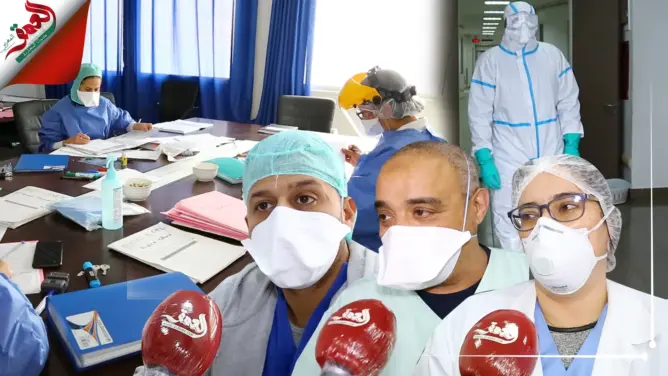 تسجيل 202 حالة جديدة بفيروس كورونا بجهة فاس مكناس