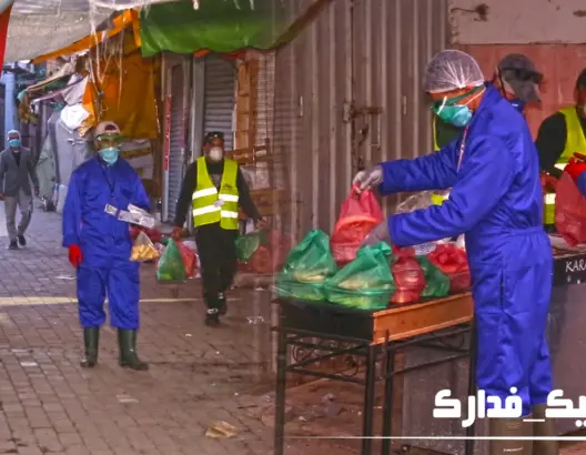 شباب بسلا يعقمون الشوارع ويوزعون المعونة على المعوزين (فيديو)