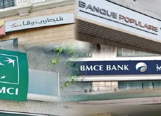 اللبار ينتقد الأبناك: بحال المنشار طالعة واكلة نازلة واكلة
