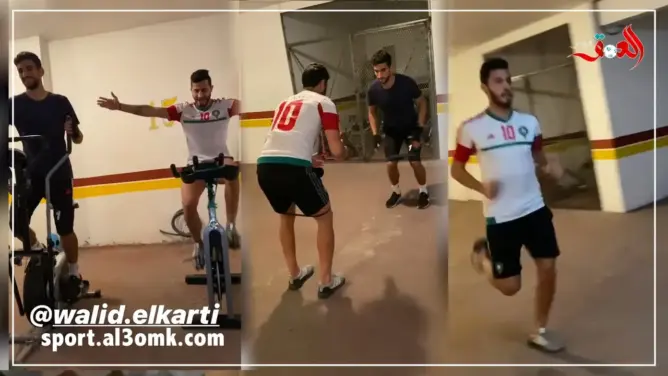 الكرتي والحسوني في تداريب شاقة بالحجر الصحي المنزلي(فيديو)