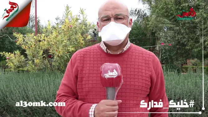 “انْسَ وجهك”.. طبيب بفاس يطلق حملة للحماية من عدوى كورونا (فيديو)