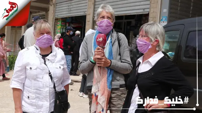 في عز أزمة كورونا.. سائحات فرنسيات بأزرو: نحن بخير وهذه رسالتنا للمغاربة (فيديو)