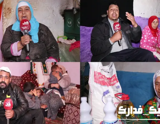مساعدات غذائية تخفف على سكان بعين تاوجطات وطأة كورونا (فيديو)