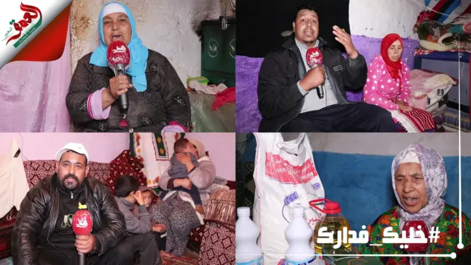مساعدات غذائية تخفف على سكان بعين تاوجطات وطأة كورونا (فيديو)