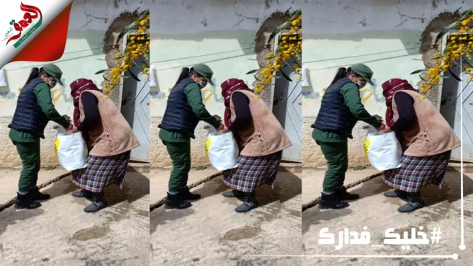توزيع “قفف رمضان” ينطلق بإفران.. وعدد المستفيدين بلغ 5169 أسرة