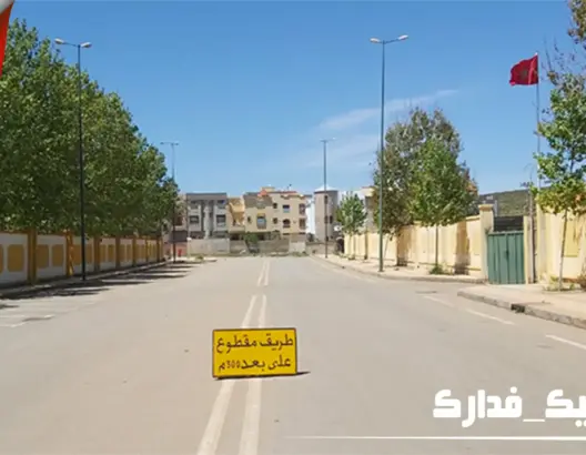 شفاء الحالة الوحيدة المصابة بـ”كورونا” بإقليم الحاجب (صور)