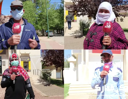سكان بالحاجب يشتكون من غياب الكمامات.. وهذه رسائلهم للمسؤولين والمغاربة(فيديو)