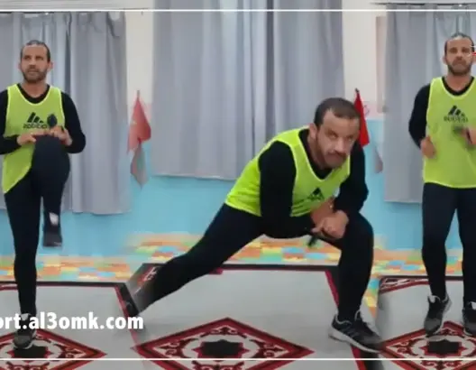 الإدريسي يقدم حركات وتمارين رياضية سهلة مناسبة في رمضان