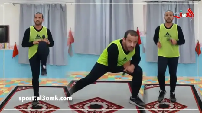 الإدريسي يقدم حركات وتمارين رياضية سهلة مناسبة في رمضان