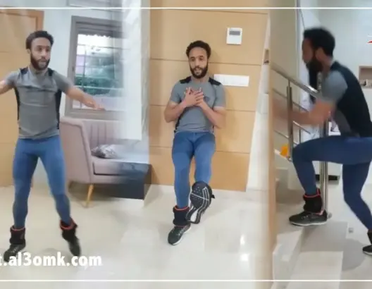 عصام الراقي يبدع في حصص التداريب المنزلية خلال فترة الحجر الصحي(فيديو)