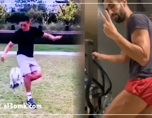 أسود الأطلس يستعرضون مهاراتهم في تداريب الحجر الصحي(فيديو)