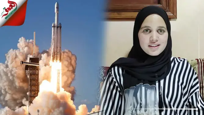 إنصاف.. تلميذة مغربية فازت بمنحة مخيم الفضاء بأمريكا تكشف أسباب فوزها (فيديو)