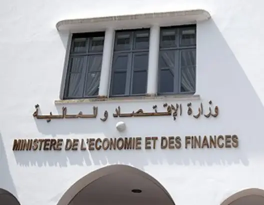 الحكومة تعيد ترتيب اختصاصات وزارة الاقتصاد والمالية