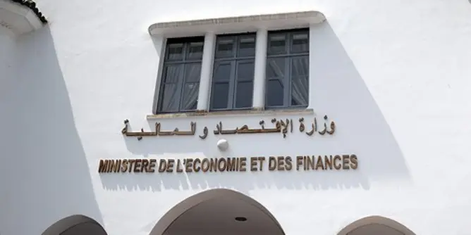 الحكومة تعيد ترتيب اختصاصات وزارة الاقتصاد والمالية