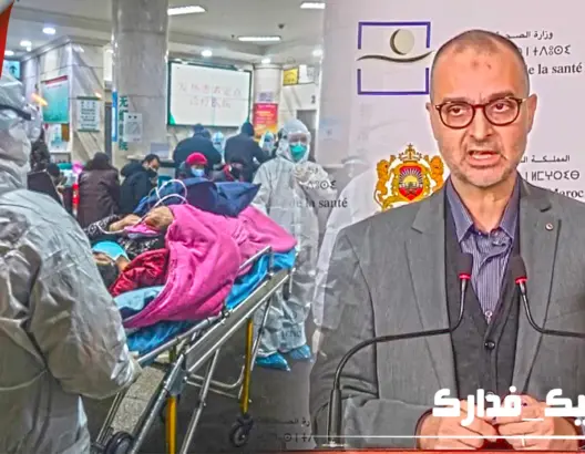 وزارة الصحة تكشف مستجدات حول فيروس “كورونا” بالمغرب وتتحدث عن نجاعة دواء “الكلوركين”