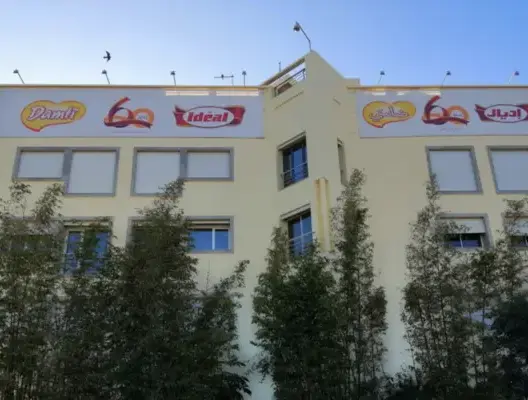 شركة “صومافكو” تتبرع بمليوني درهم وهبة بآلاف المنتجات الغذائية