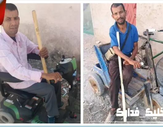 رشيد.. “مُعاق” غيَّر الزواج حياته من التشرد إلى الاستقرار وهذه رسالته للمغاربة (فيديو)