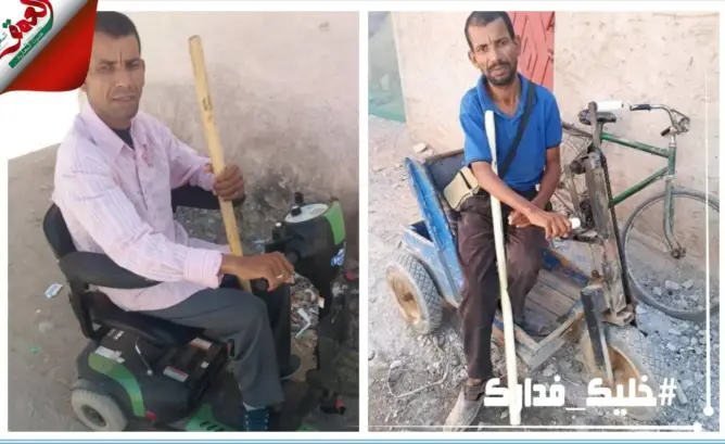 رشيد.. “مُعاق” غيَّر الزواج حياته من التشرد إلى الاستقرار وهذه رسالته للمغاربة (فيديو)