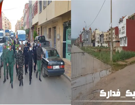 تحاليل سلبية تبعد خطر تفشي “كورونا” بالحاجب .. والسلطات تشدد حظر التجوال (صور)