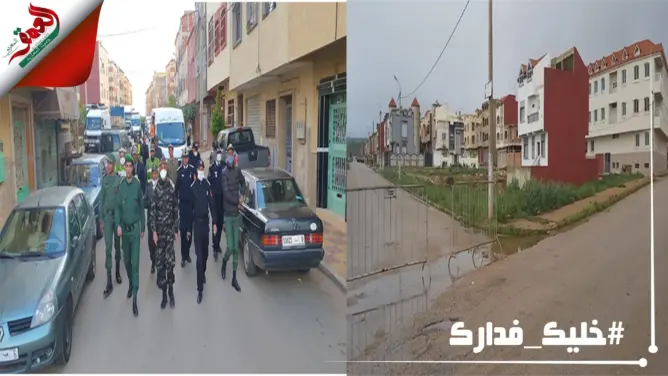 تحاليل سلبية تبعد خطر تفشي “كورونا” بالحاجب .. والسلطات تشدد حظر التجوال (صور)