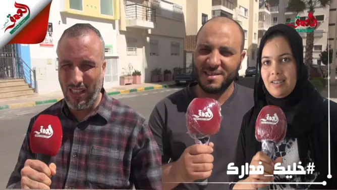 بعد إعفائها من واجبات شهرين بأكادير.. أسر توجه رسالة للمؤسسات الخاصة (فيديو)