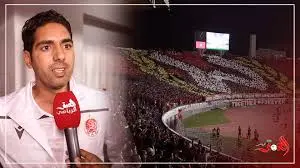مؤثر..مناف يحكي قصة قدومه للوداد ورفضه عرض منتخب تونس وعلاقته بالجماهير(حوار)