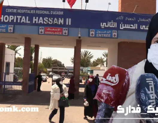 فرح وأمل بمستشفى الحسن الثاني بأكادير بعد شفاء سيدتين من كورونا (فيديو)