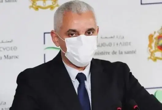 وزير الصحة