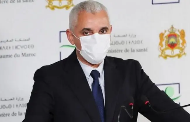 وزير الصحة