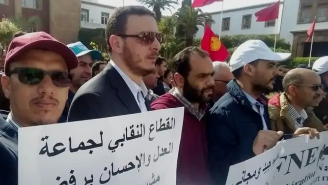 العدل والاحسان تدعو إلى جبهة نقابية موحدة وتنتقد “تهميش” المؤسسات المنتخبة