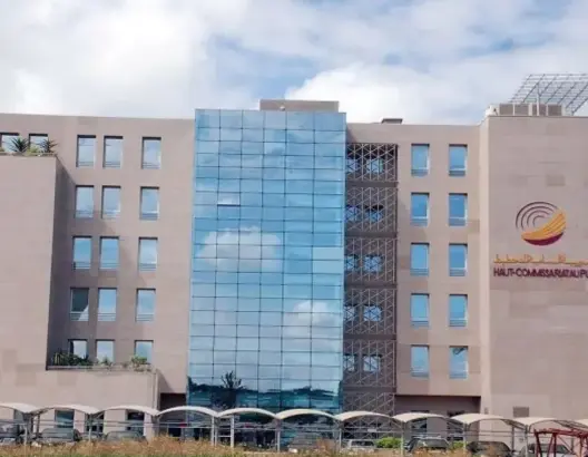 مشروع قانون إصلاح المندوبية السامية للتخطيط