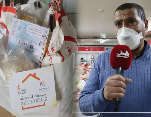 جمعية بالبيضاء تستعد لتوزيع 5000 قفة على أسر بشيشاوة والحوز (فيديو)