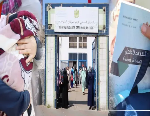 أمهات وآباء بالبيضاء يشتكون “الفوضى” خلال عملية تلقيح الأطفال (فيديو)