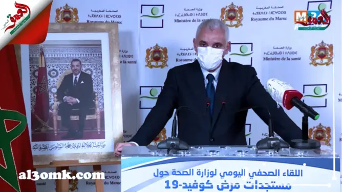 وزير الصحة: الحالة الوبائية متحكم فيها (فيديو)