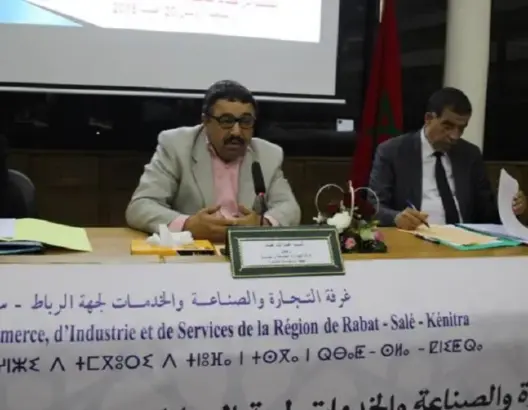 مطالب بالتحقيق في توظيف رئيس غرفة التجارة بالرباط لـ 4 “مقربين” منه