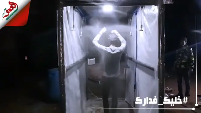 بإمكانيات بسيطة .. شباب قرية بأزيلال يصنعون ممرا آليا للتعقيم (فيديو)