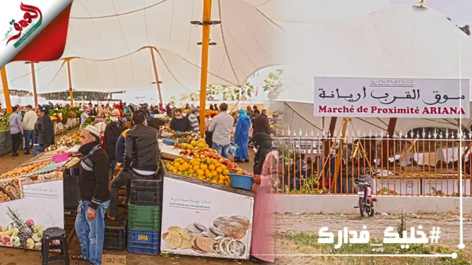في أزمة كورونا.. سوق نموذجي للخضر بسلا ينتظم فيه الباعة المتجولون (فيديو)