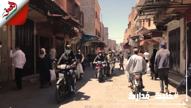 فيديو يكشف عدم انظباط أحياء ودروب سيدي يوسف بمراكش بالحجر الصحي