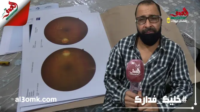 الملك محمد السادس يتكفل بمصاريف علاج الممثل المغربي أحمد عوينتي