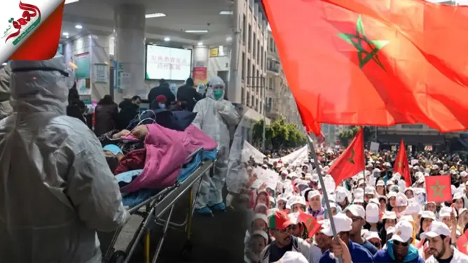 جائحة “كورونا” تنقل احتفالات “فاتح ماي” من الواقع إلى الإفتراضي (فيديو)