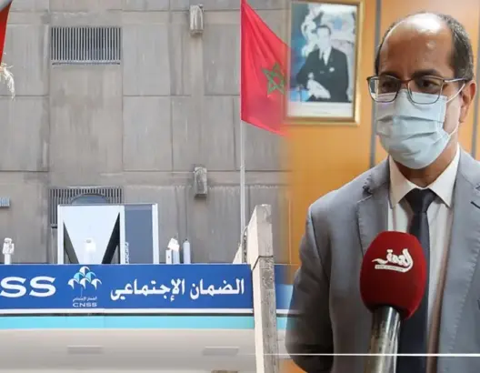 مسؤول بصندوق الضمان الاجتماعي يكشف شروط الاستفادة من دعم الدولة (فيديو)