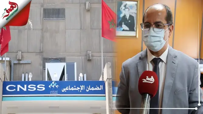مسؤول بصندوق الضمان الاجتماعي يكشف شروط الاستفادة من دعم الدولة (فيديو)