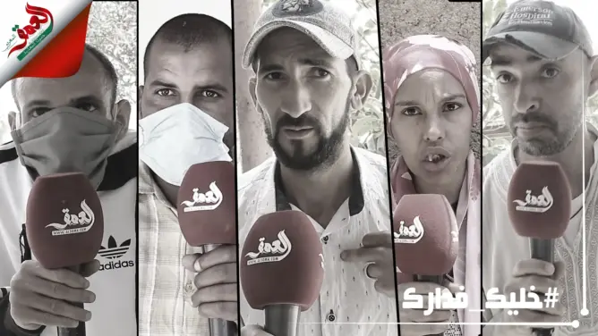 ساكنة “سيد الزوين” بمراكش تتهم أعوان سلطة بـ”التلاعب” في قفف رمضان (فيديو)