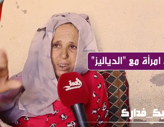 مي نجمة.. تعاني في صمت مع “الدياليز” وتناشد المحسنين لشراء جهاز غسيل الكلي (فيديو)