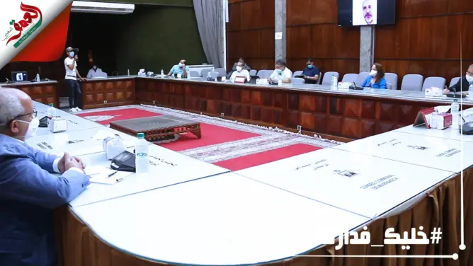 لاستئناف النشاط السياحي.. لقاء يجمع ممثلي السياحة بعمدة مراكش(فيديو)