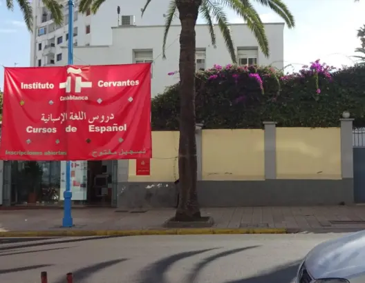 إسبانيا تتراجع عن عزل 10 أساتذة يدرسون بمعاهدها في المغرب 